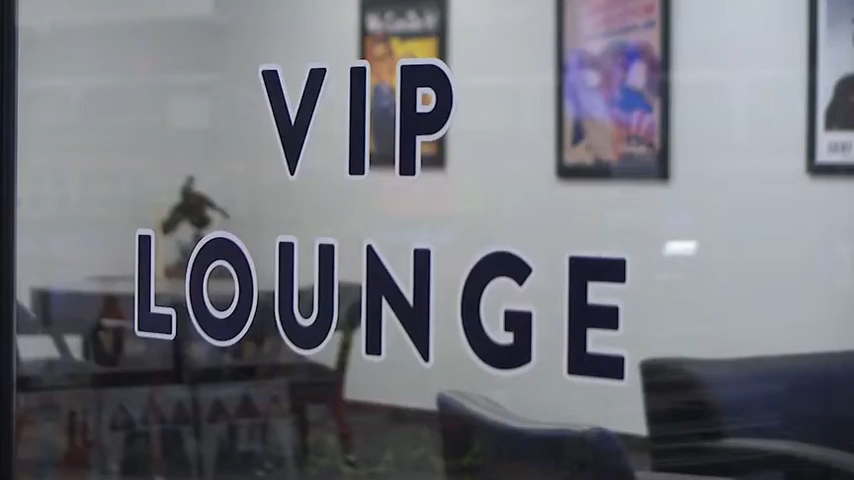 VIP Lounge